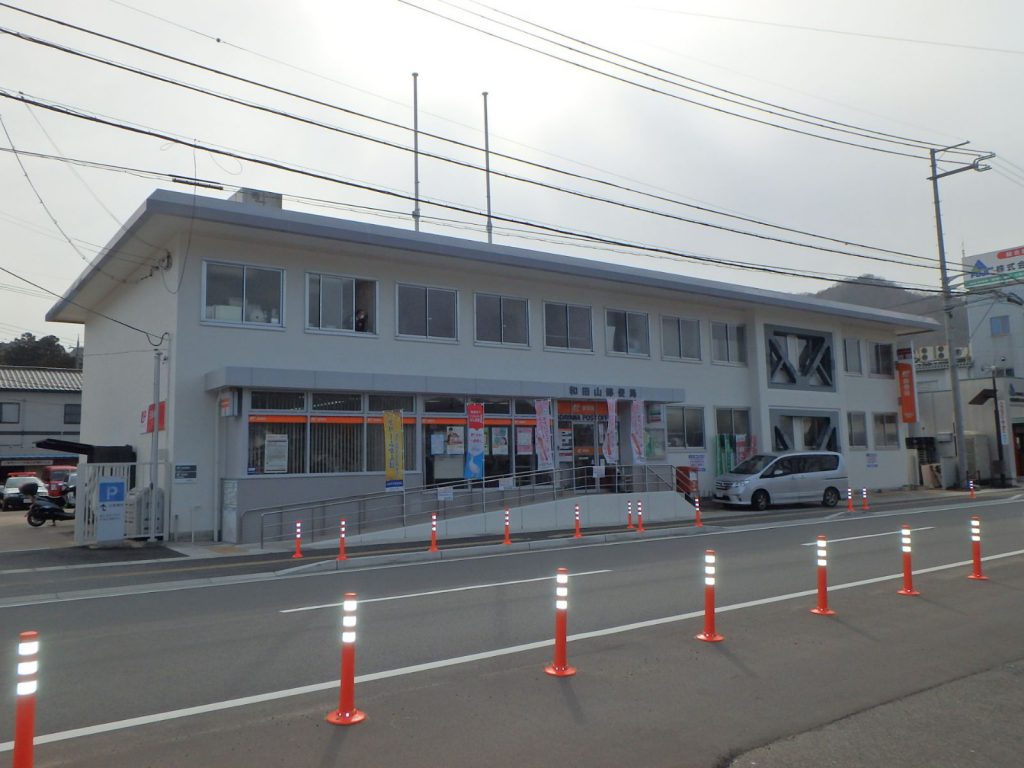 和田山郵便局・豊岡郵便局外壁・防水修繕工事
